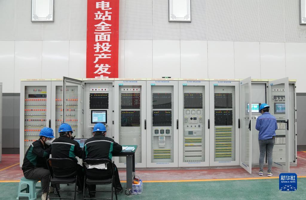一起玩游戏网名